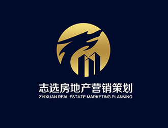 志選房地產營銷策劃(上海) 精準定位與創新整合的營銷力量